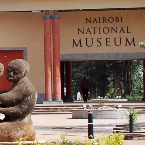 Nairobi National Museum